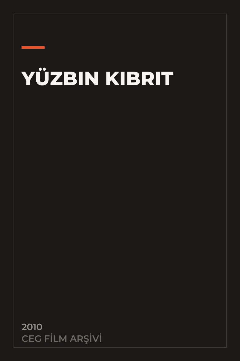 Yüzbin Kibrit