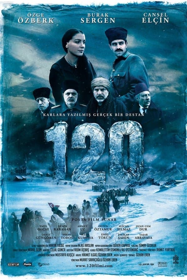 CEG film afişi