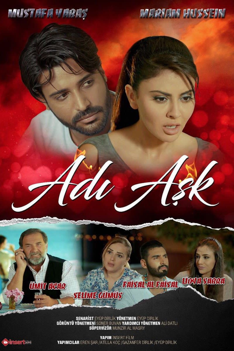 CEG film afişi