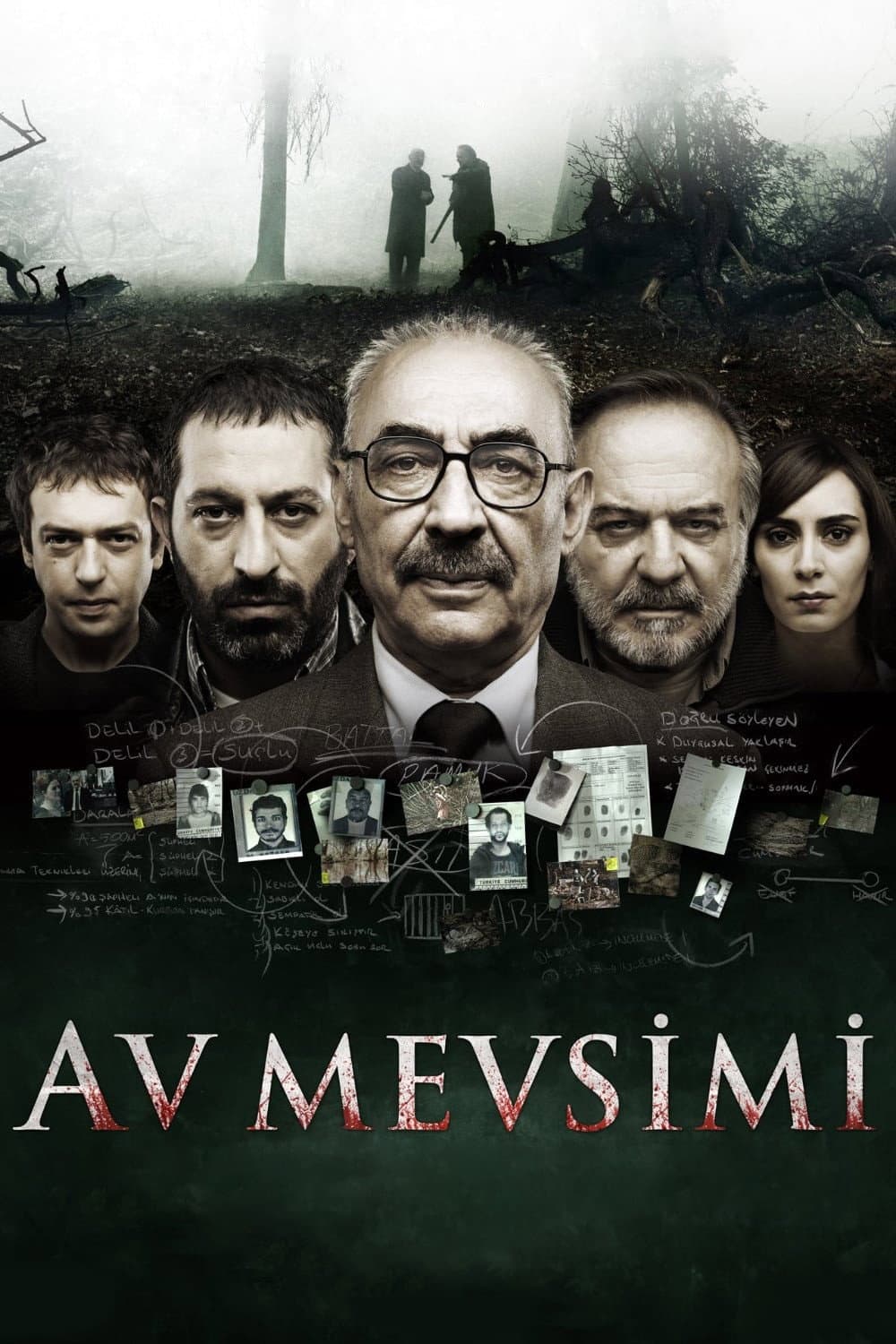 CEG film afişi