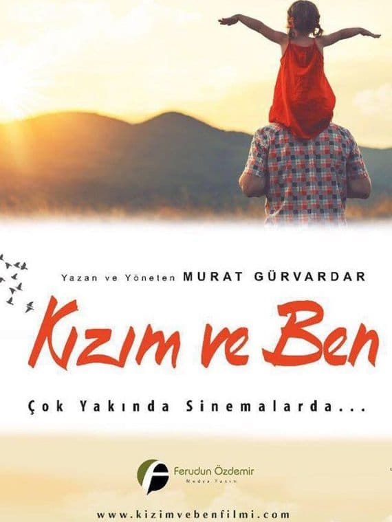 CEG film afişi