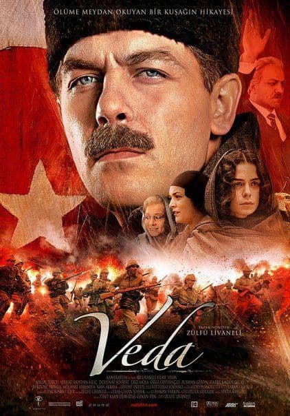 CEG film afişi