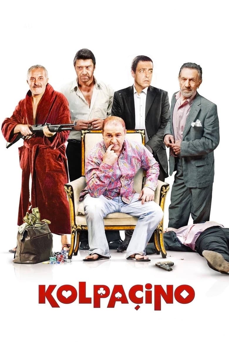 CEG film afişi