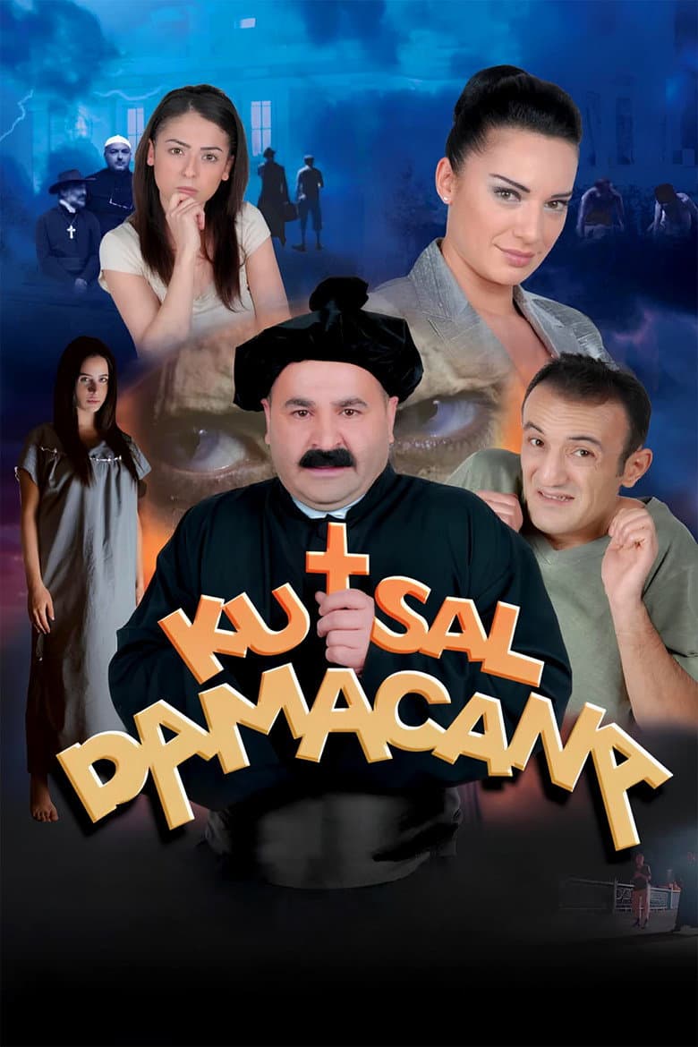 CEG film afişi